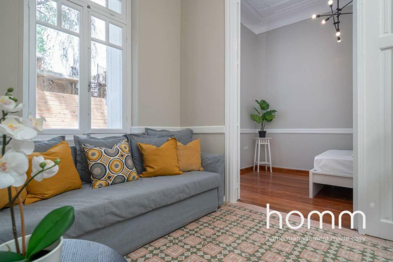 Nemeseos Ground Floor Homm Apartment With Roof Garden And Wading Pool Atenas Exterior foto